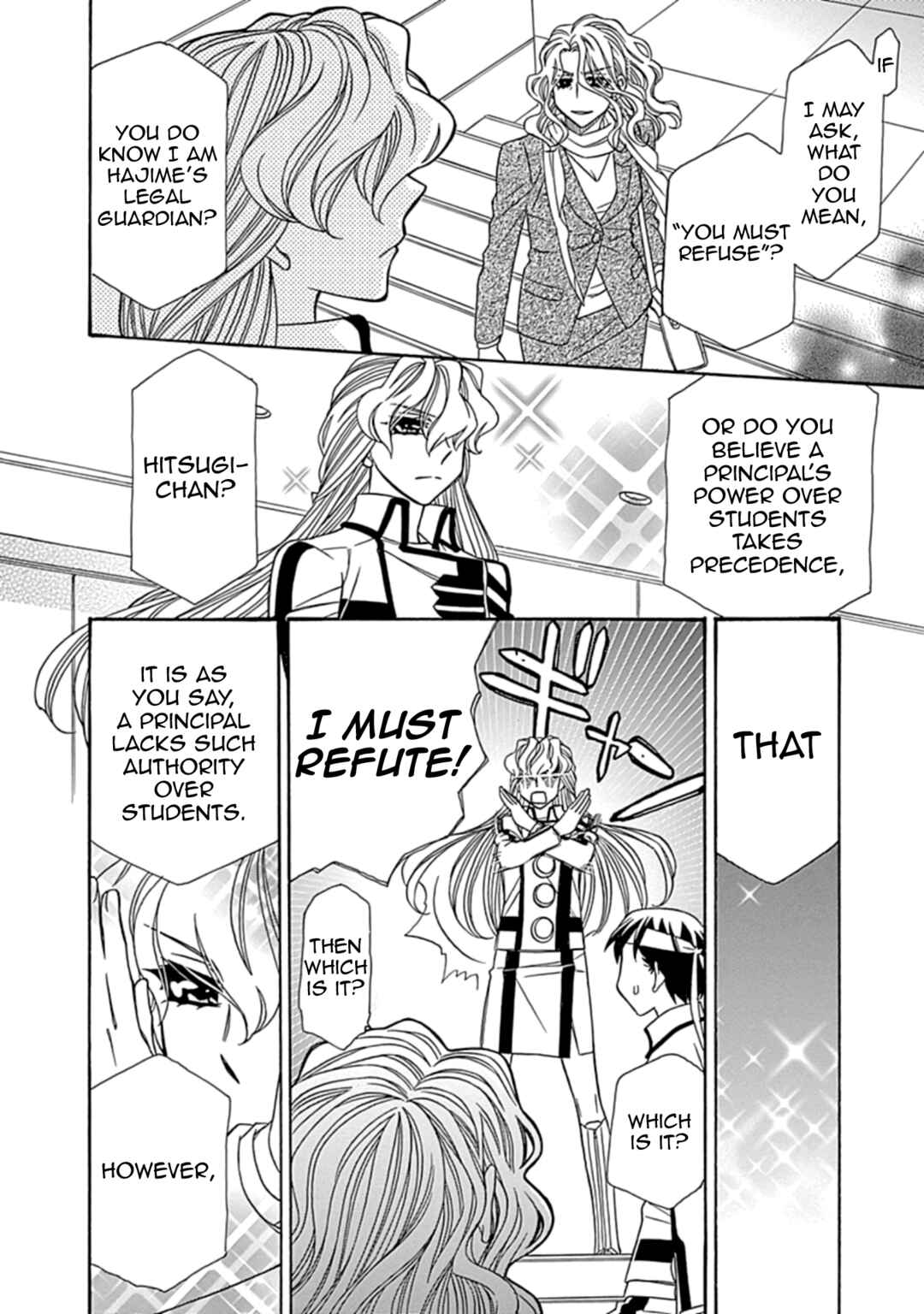 Page 12 Chapter 31 Hayate x Blade 2