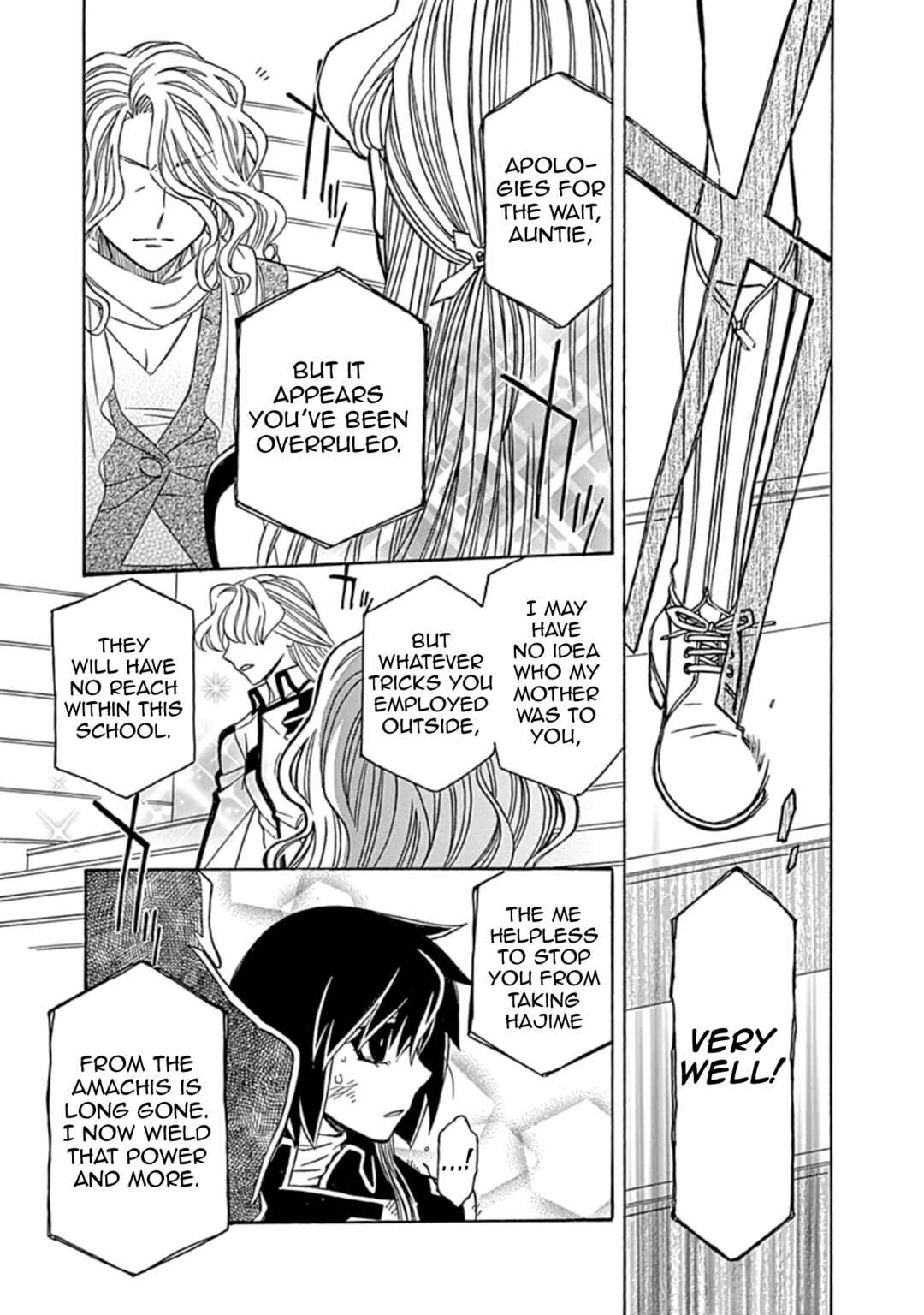 Page 23 Chapter 31 Hayate x Blade 2