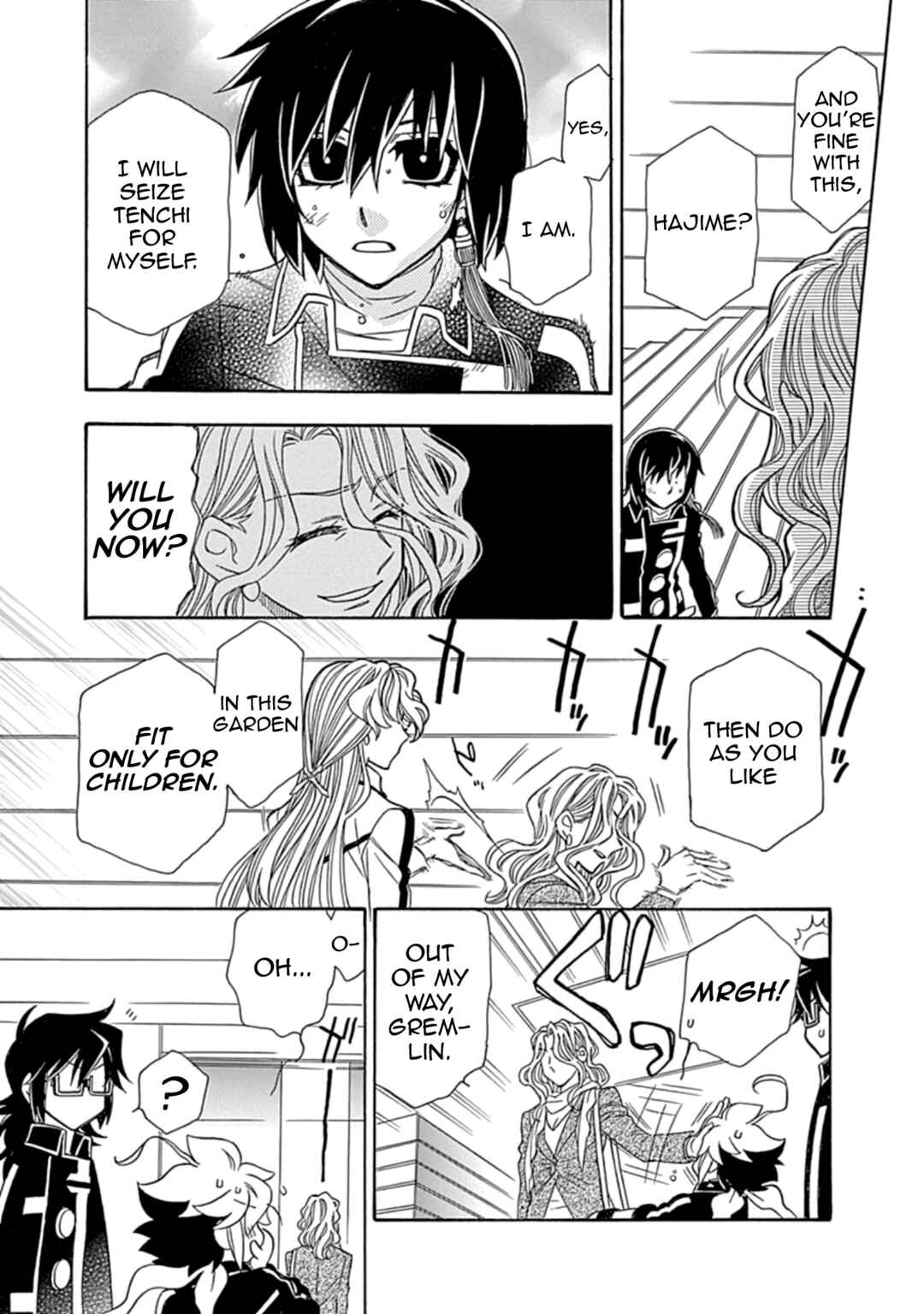 Page 25 Chapter 31 Hayate x Blade 2