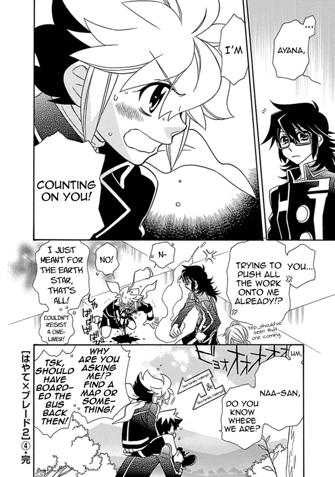 Page 27 Chapter 31 Hayate x Blade 2