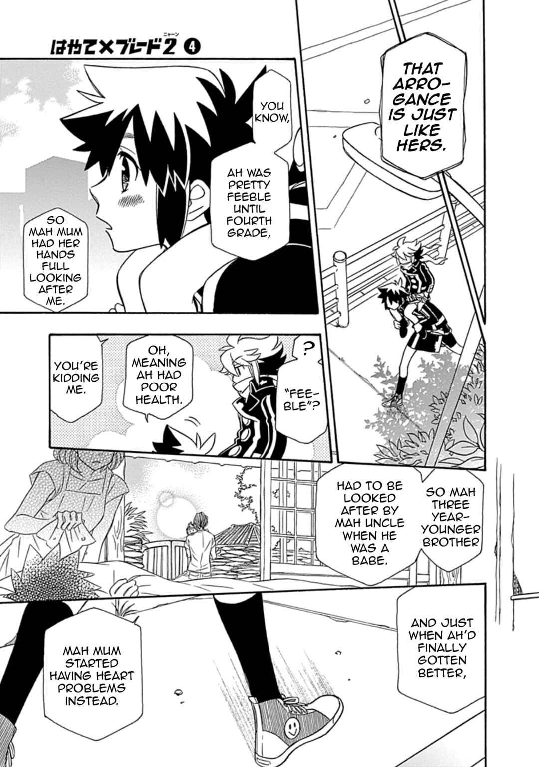 Page 3 Chapter 31 Hayate x Blade 2