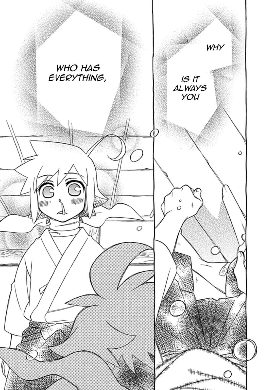 Page 7 Chapter 31 Hayate x Blade 2