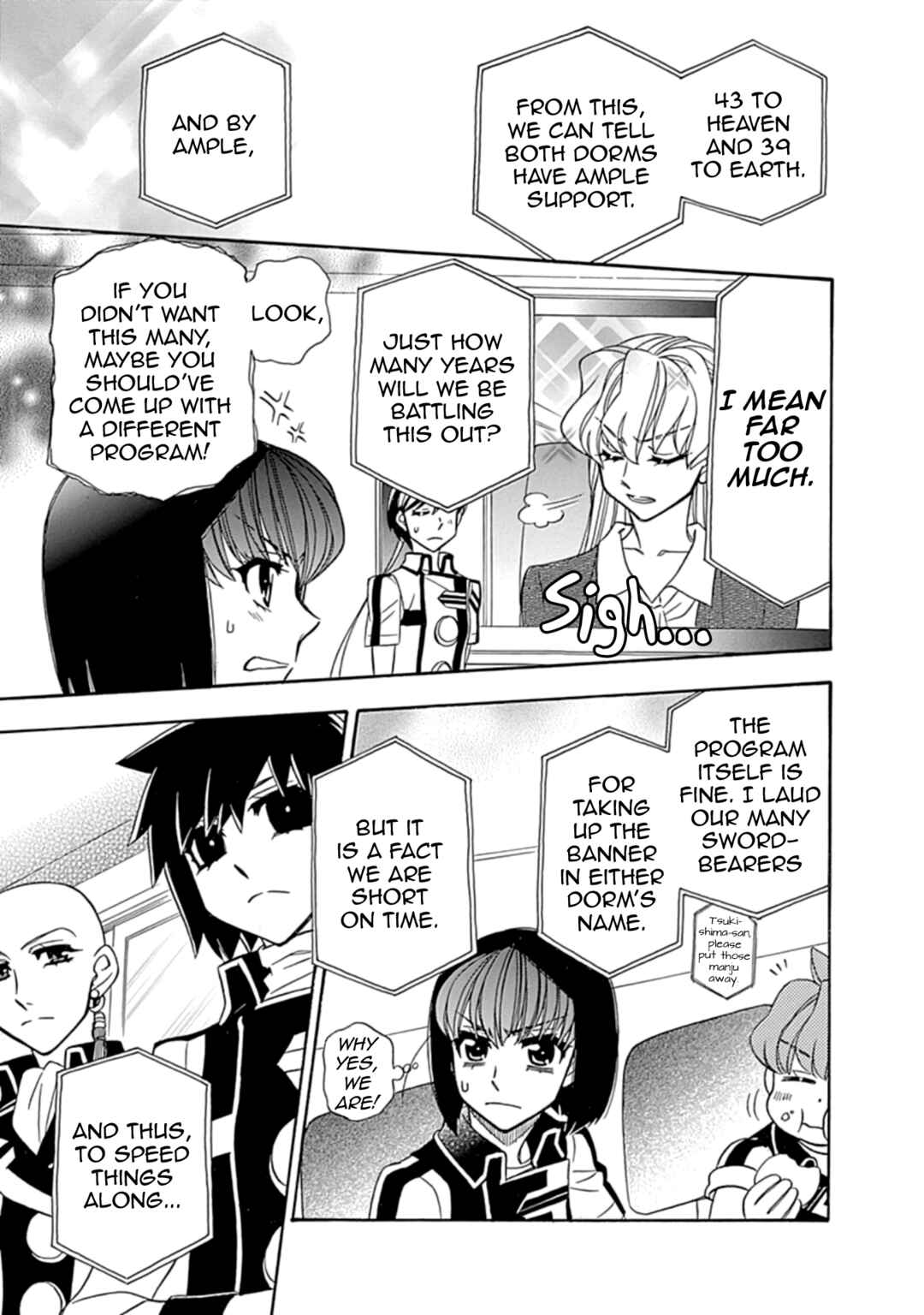 Page 3 Chapter 8 Hayate x Blade 2