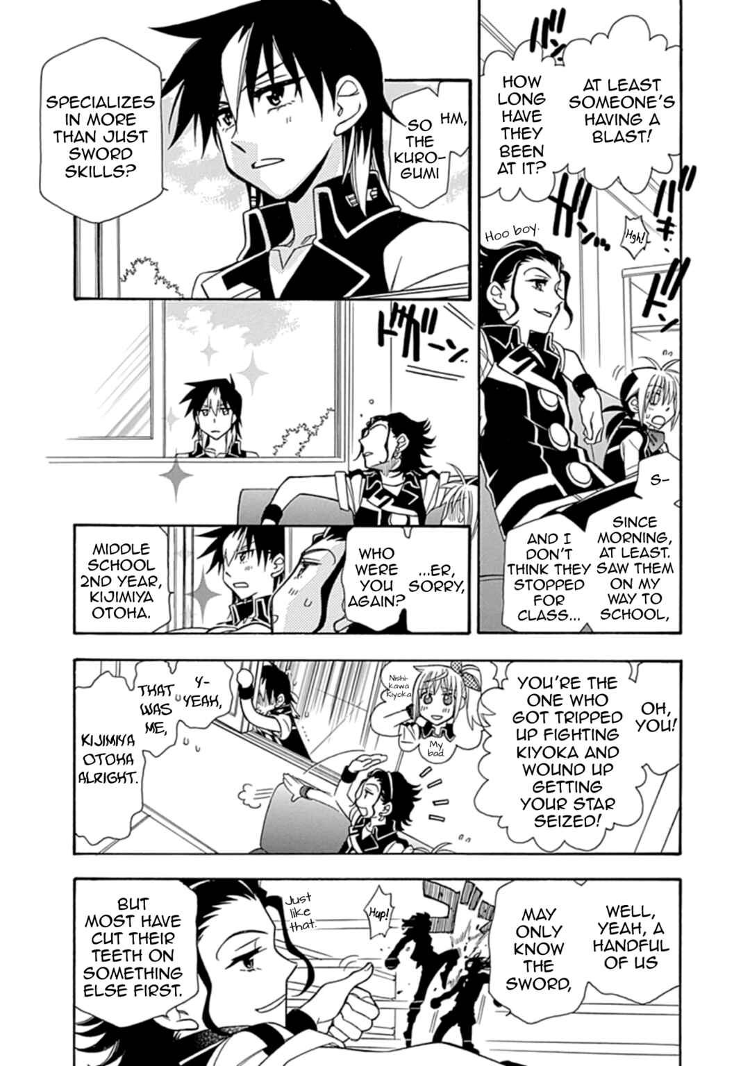 Page 6 Chapter 8 Hayate x Blade 2