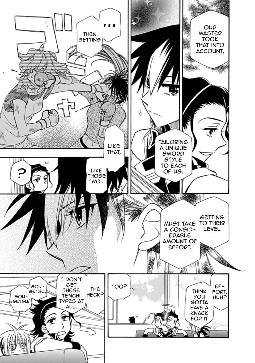 Page 7 Chapter 8 Hayate x Blade 2