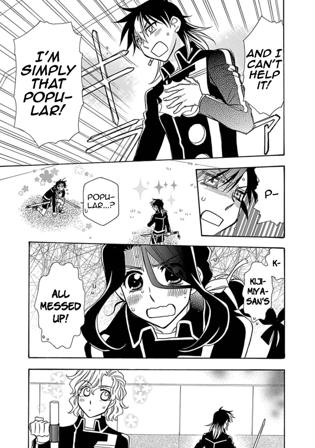 Page 15 Chapter 26 Hayate x Blade 2