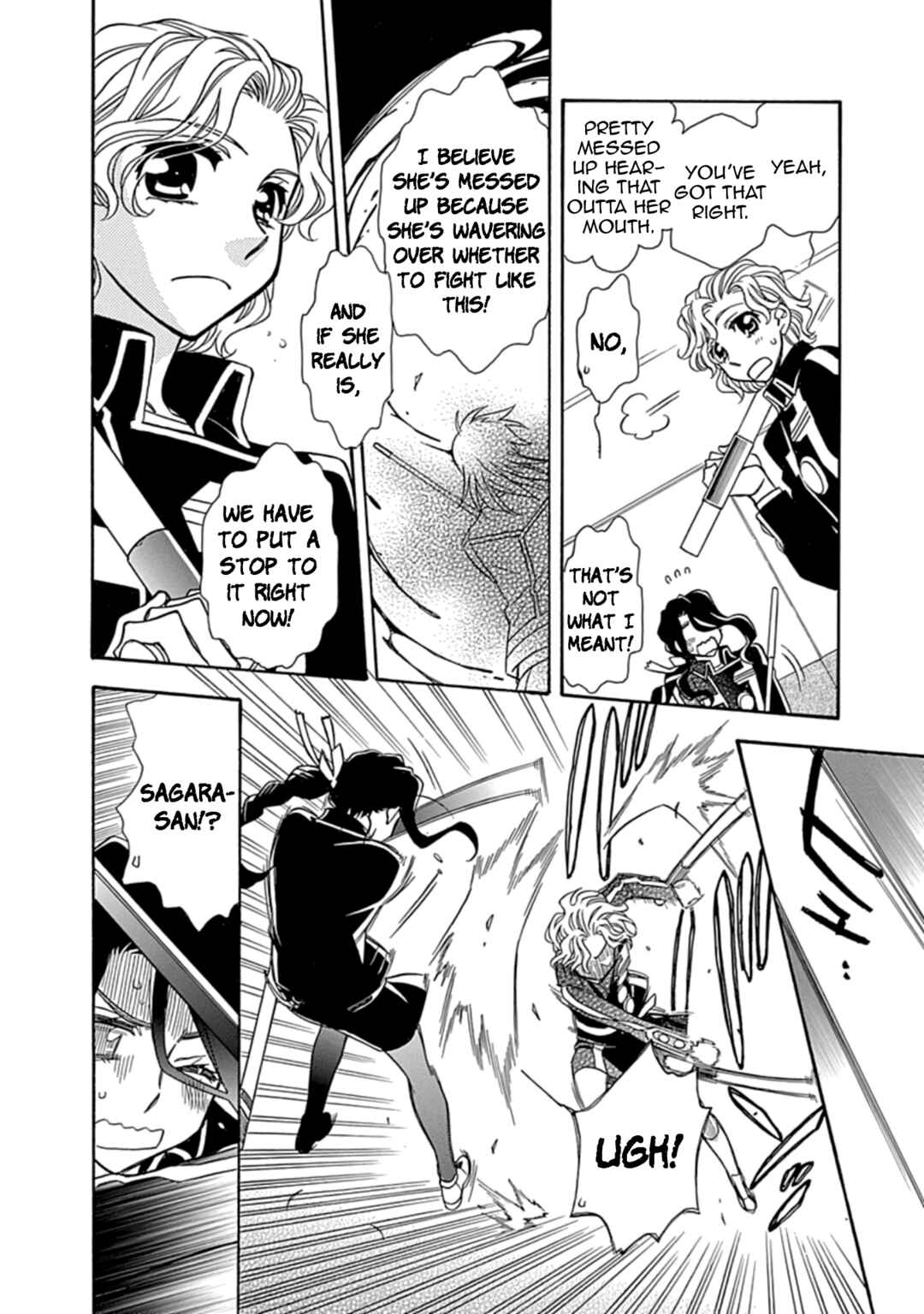 Page 16 Chapter 26 Hayate x Blade 2