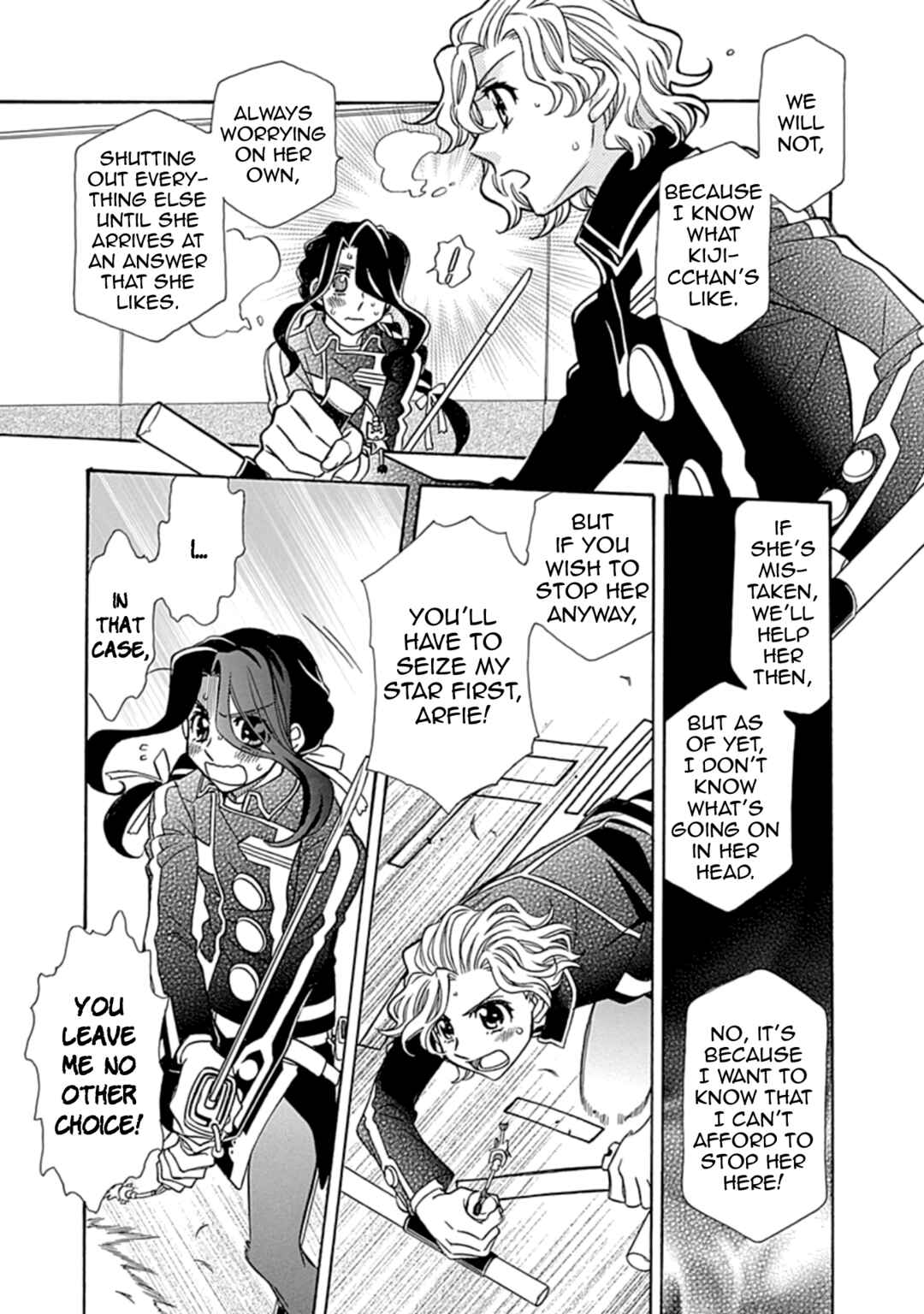 Page 17 Chapter 26 Hayate x Blade 2