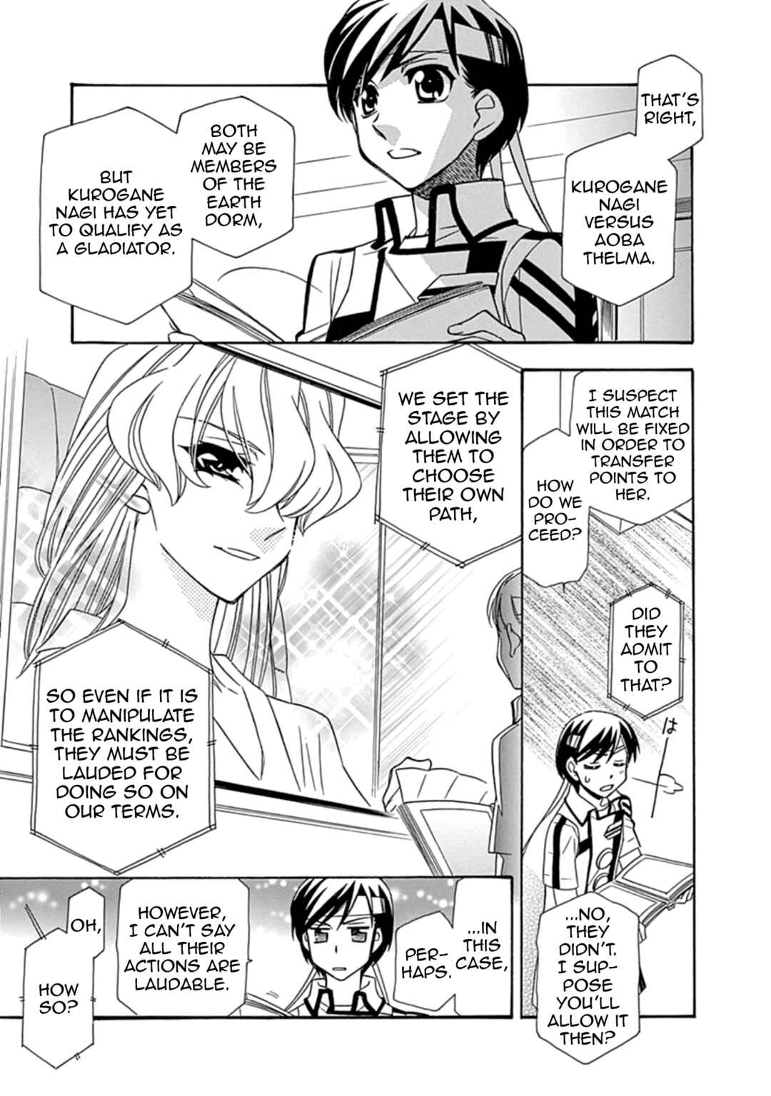 Page 13 Chapter 5 Hayate x Blade 2
