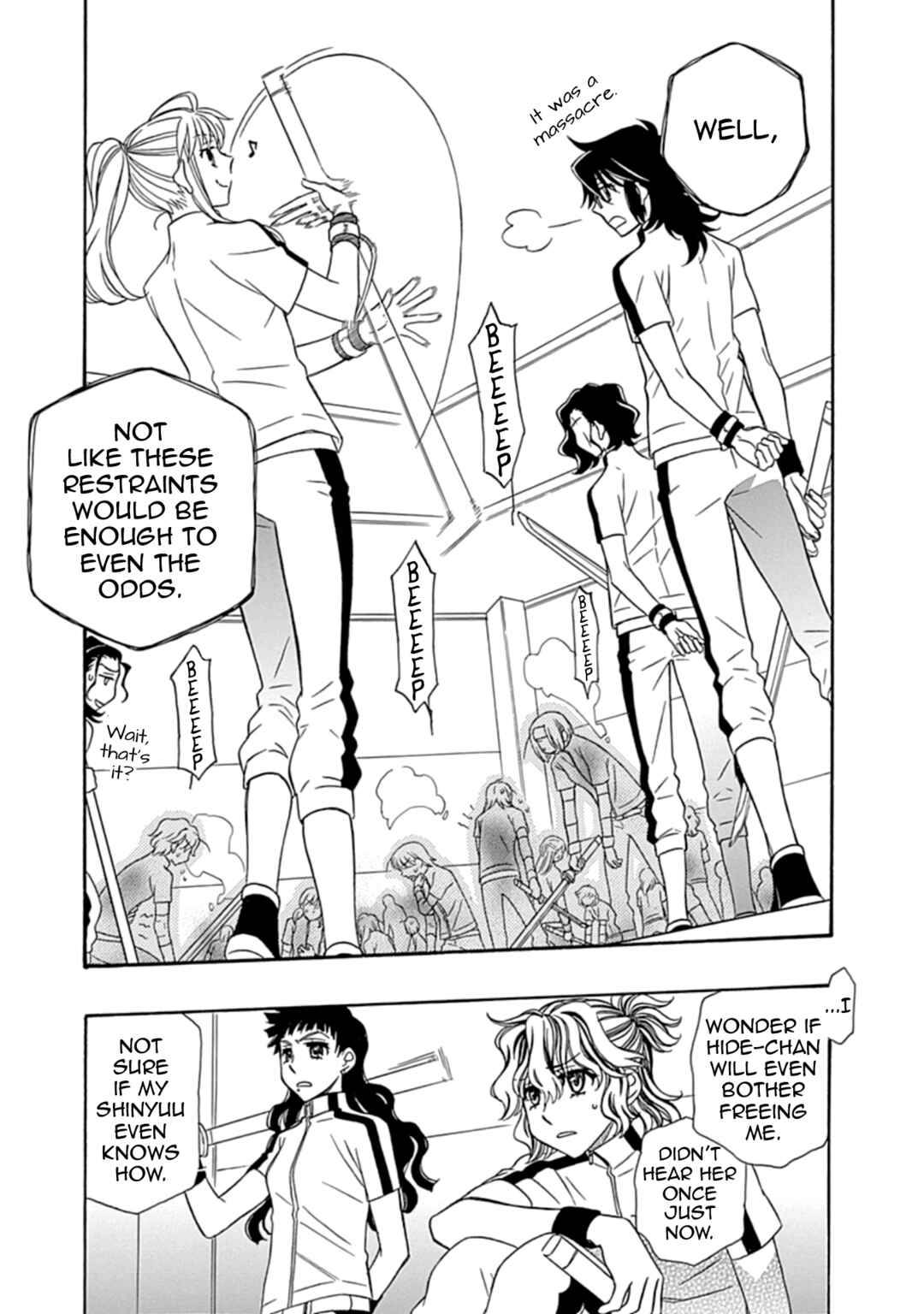 Page 11 Chapter 17 Hayate x Blade 2