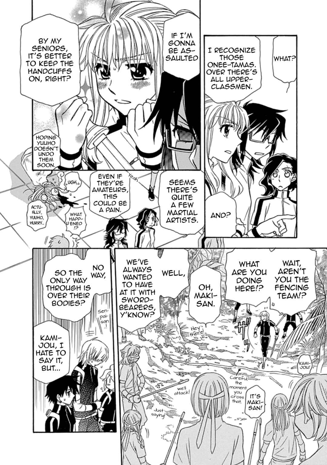 Page 17 Chapter 17 Hayate x Blade 2