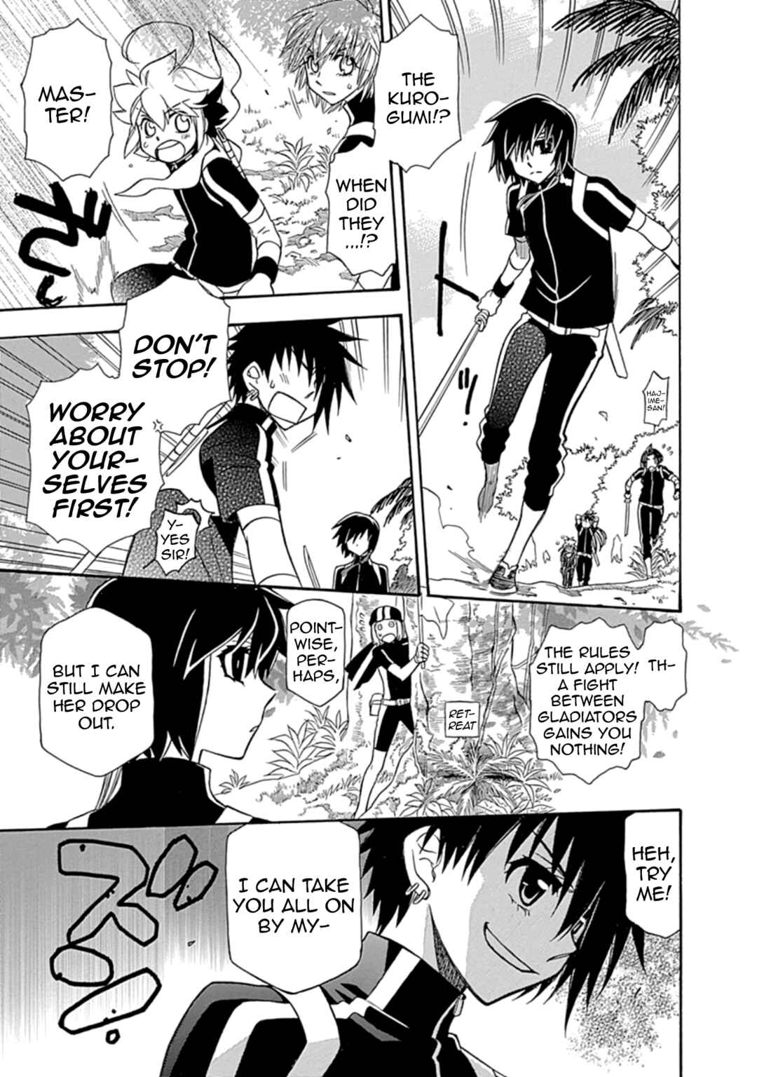 Page 20 Chapter 17 Hayate x Blade 2