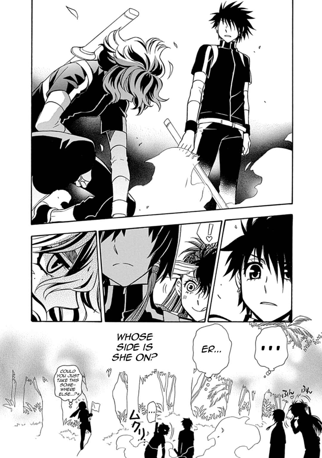 Page 21 Chapter 17 Hayate x Blade 2