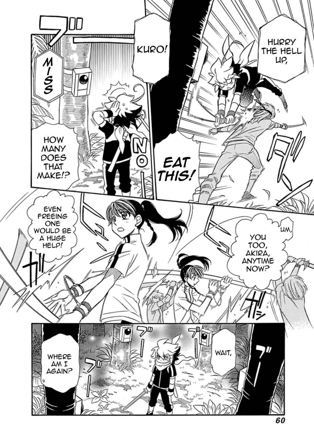 Page 23 Chapter 17 Hayate x Blade 2
