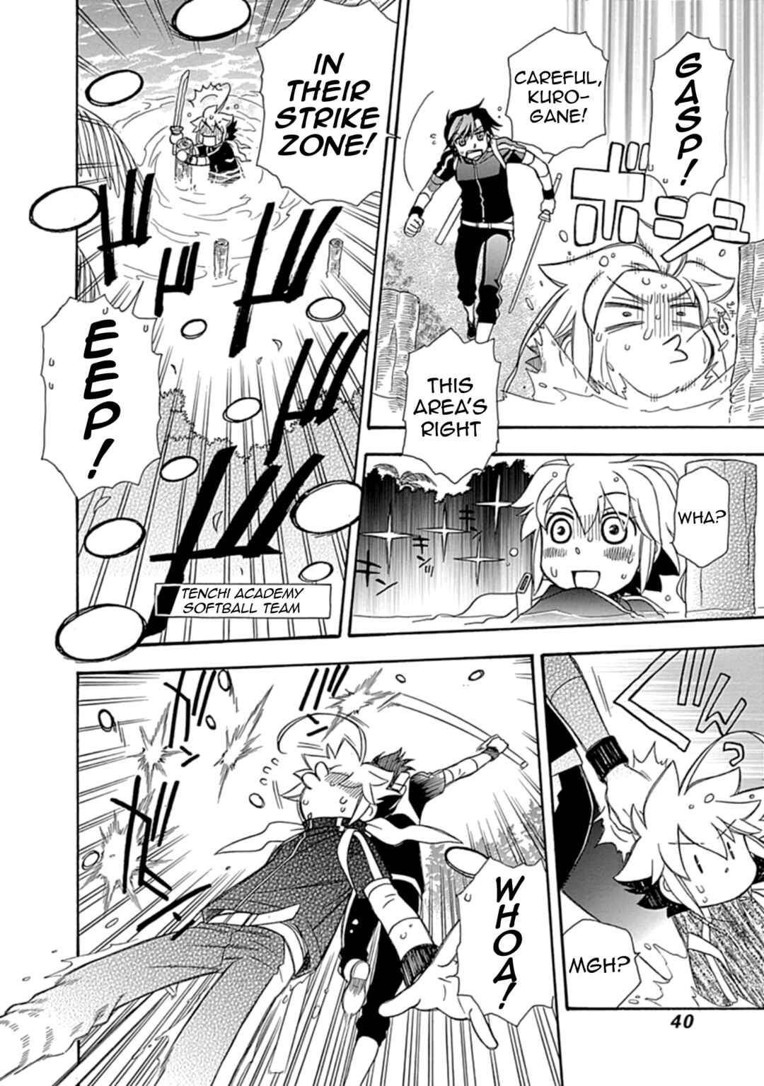 Page 4 Chapter 17 Hayate x Blade 2