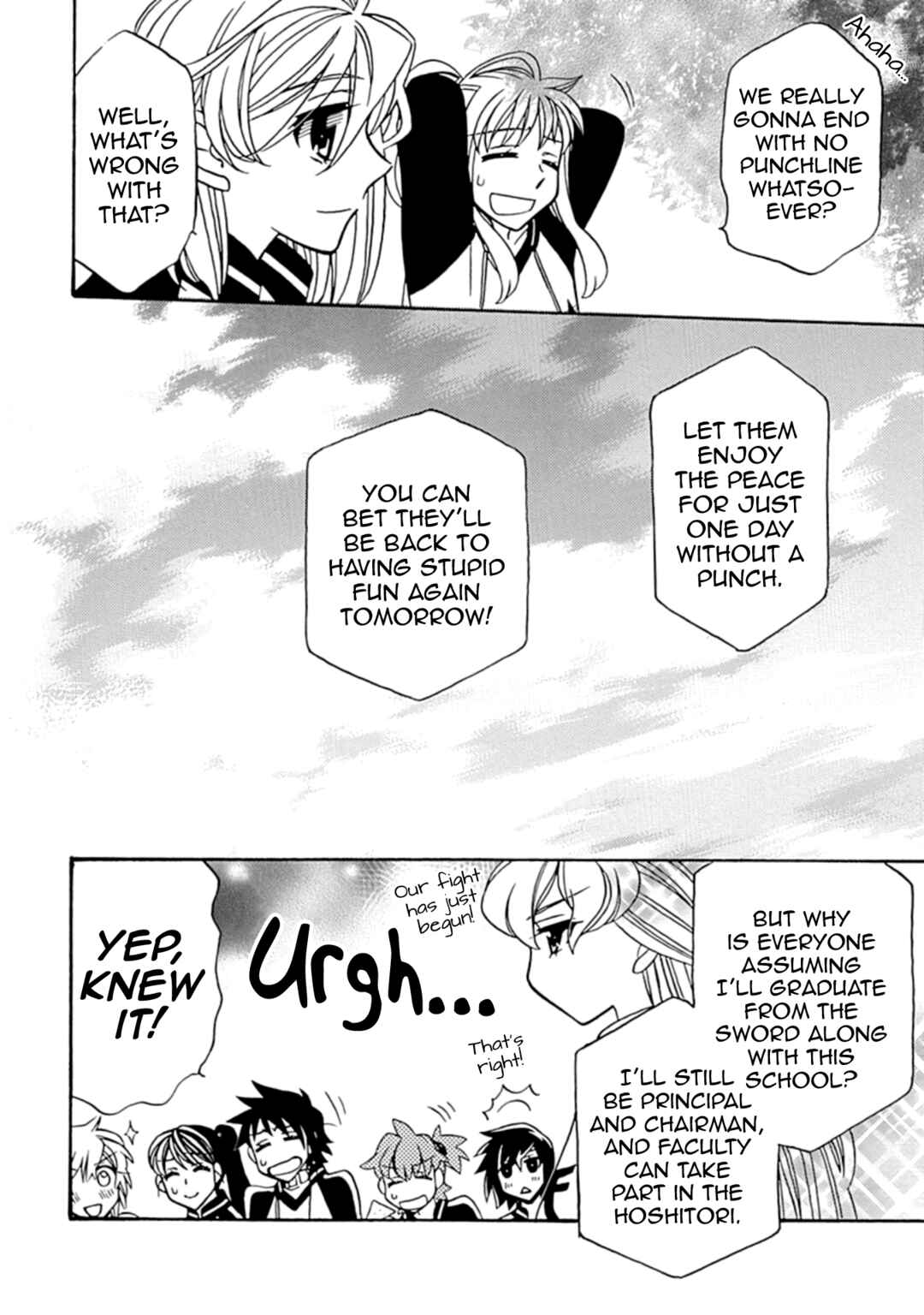 Page 10 Chapter 45.5 Hayate x Blade 2