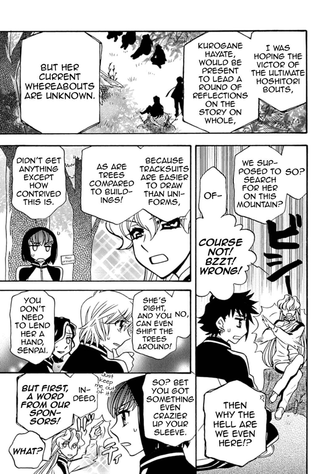 Page 2 Chapter 45.5 Hayate x Blade 2
