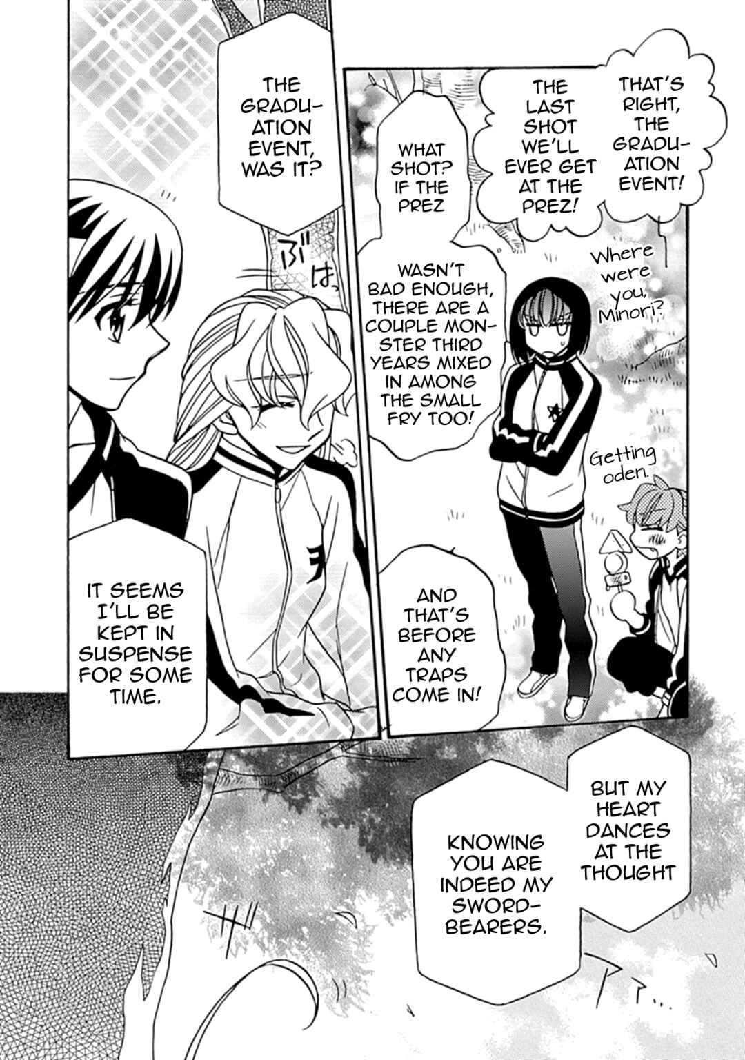 Page 7 Chapter 45.5 Hayate x Blade 2