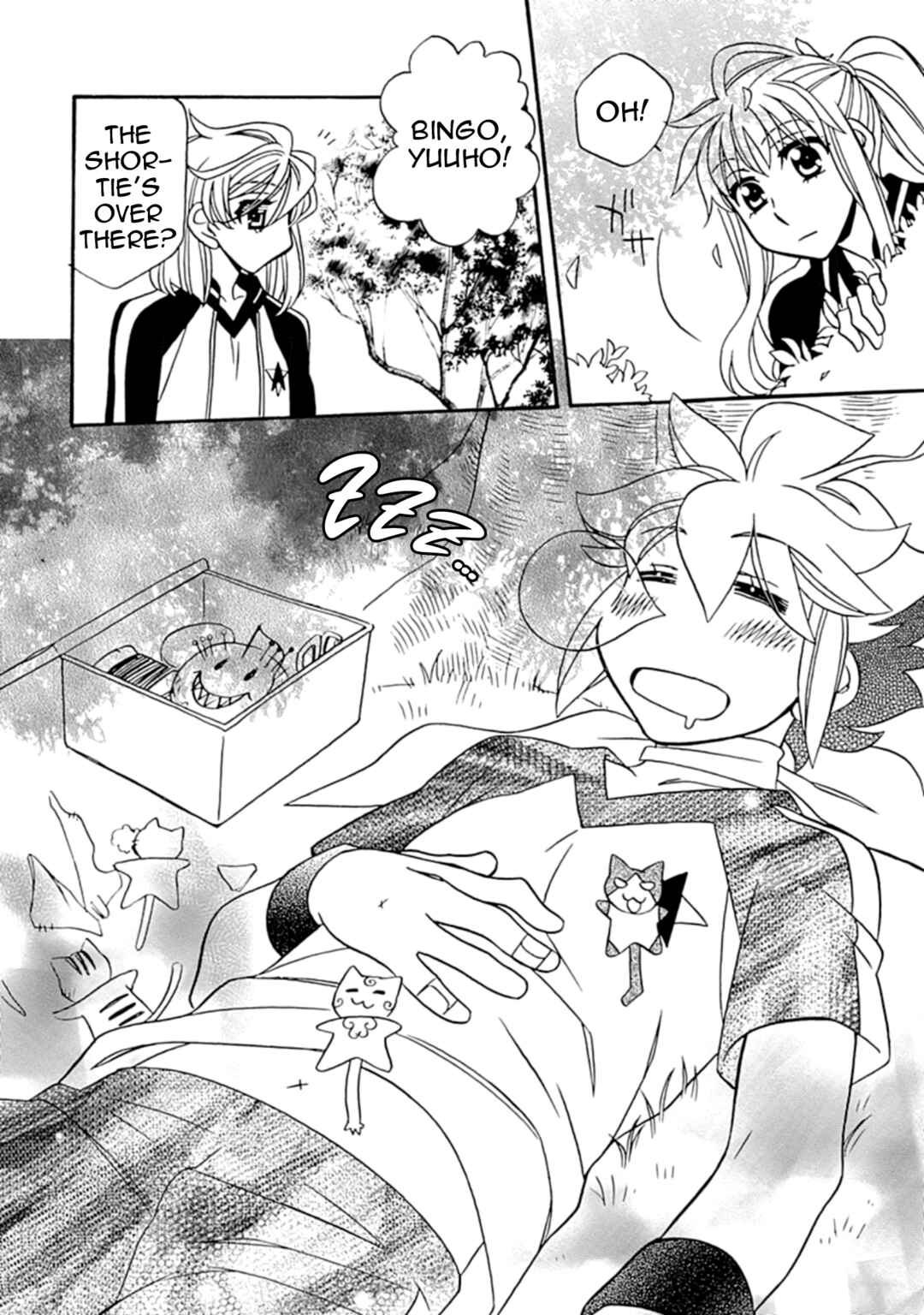 Page 8 Chapter 45.5 Hayate x Blade 2