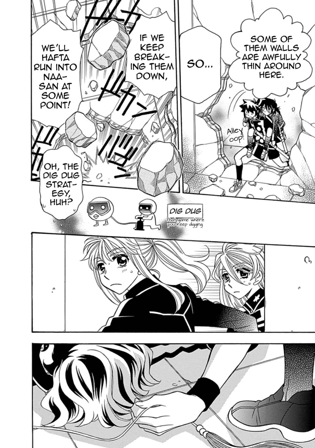 Page 19 Chapter 37 Hayate x Blade 2