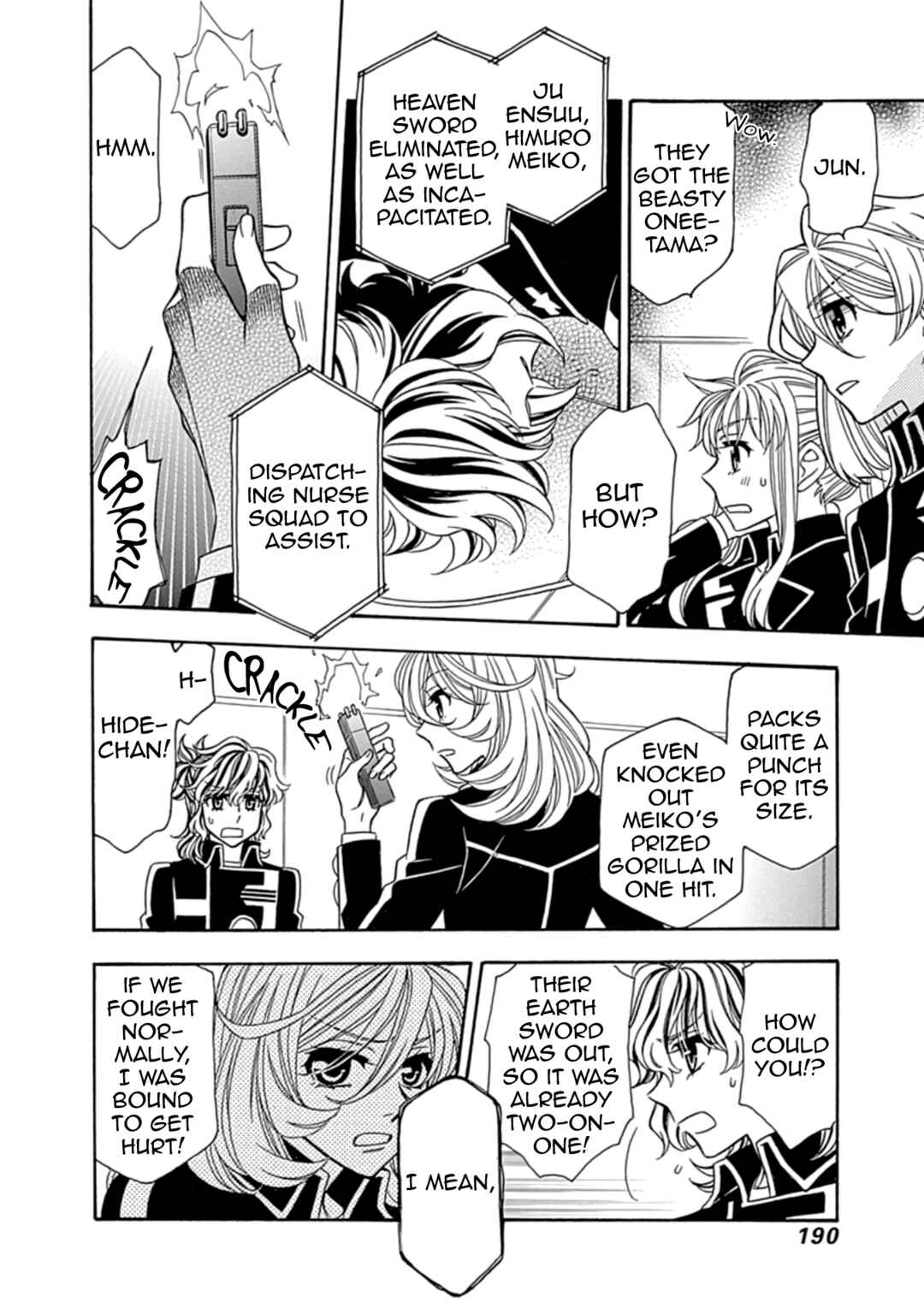 Page 21 Chapter 37 Hayate x Blade 2