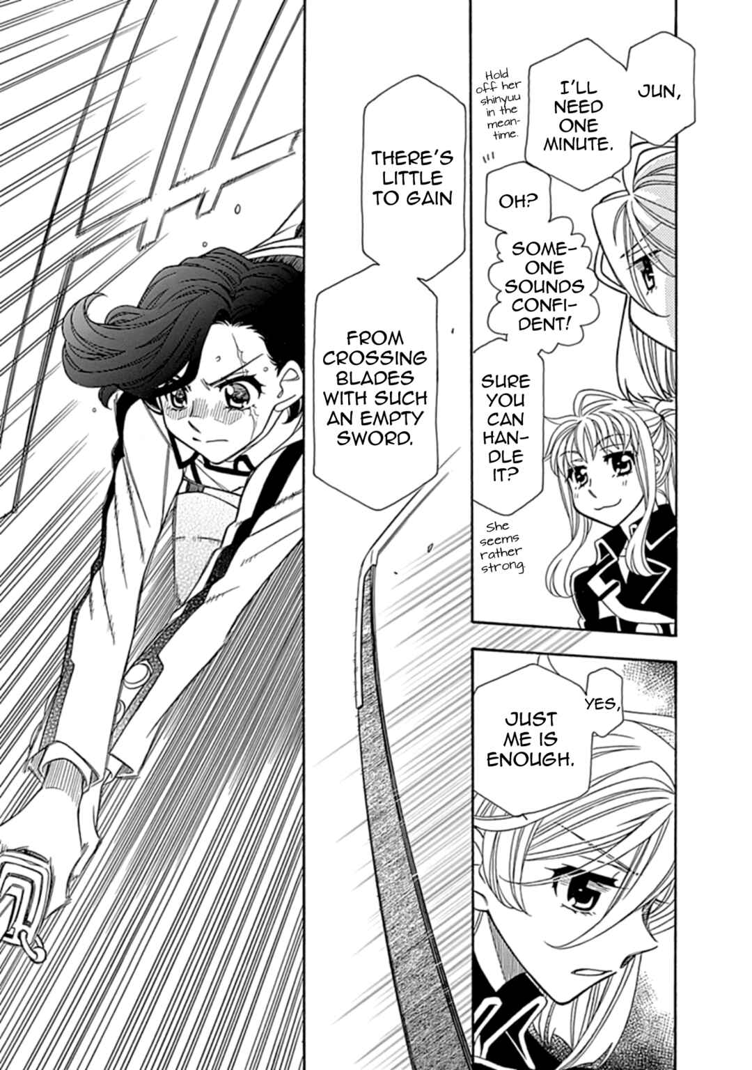 Page 24 Chapter 37 Hayate x Blade 2