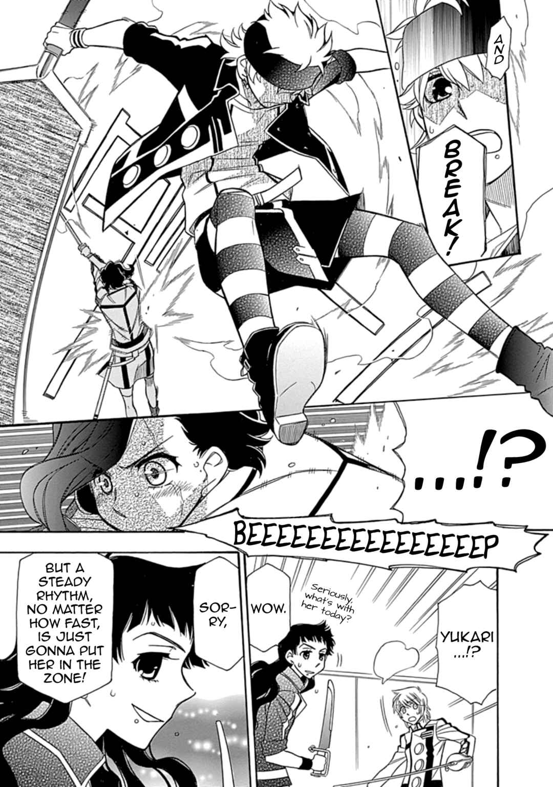Page 26 Chapter 37 Hayate x Blade 2