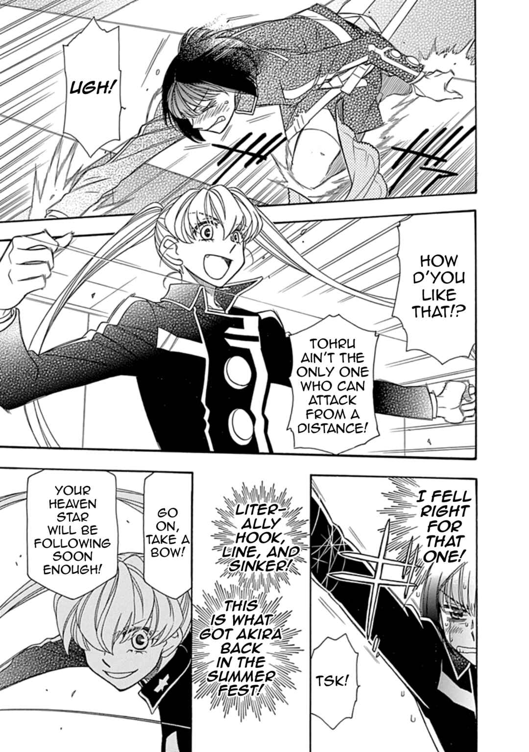 Page 5 Chapter 37 Hayate x Blade 2