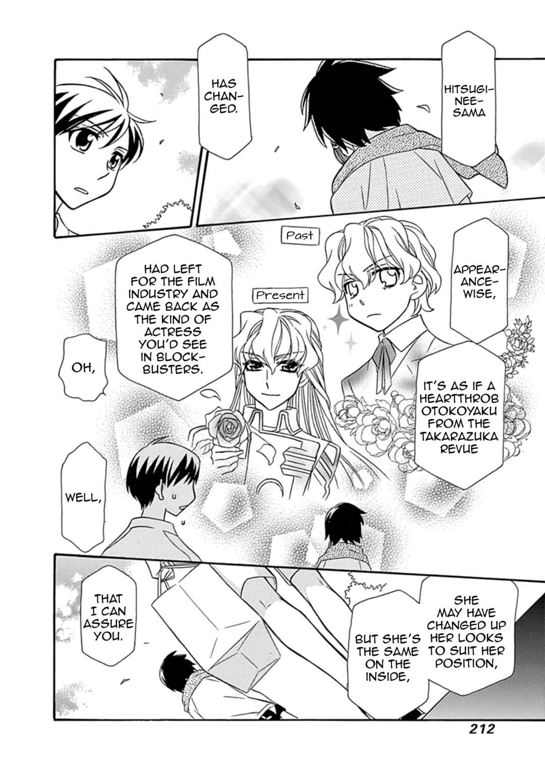 Page 12 Chapter 23 Hayate x Blade 2