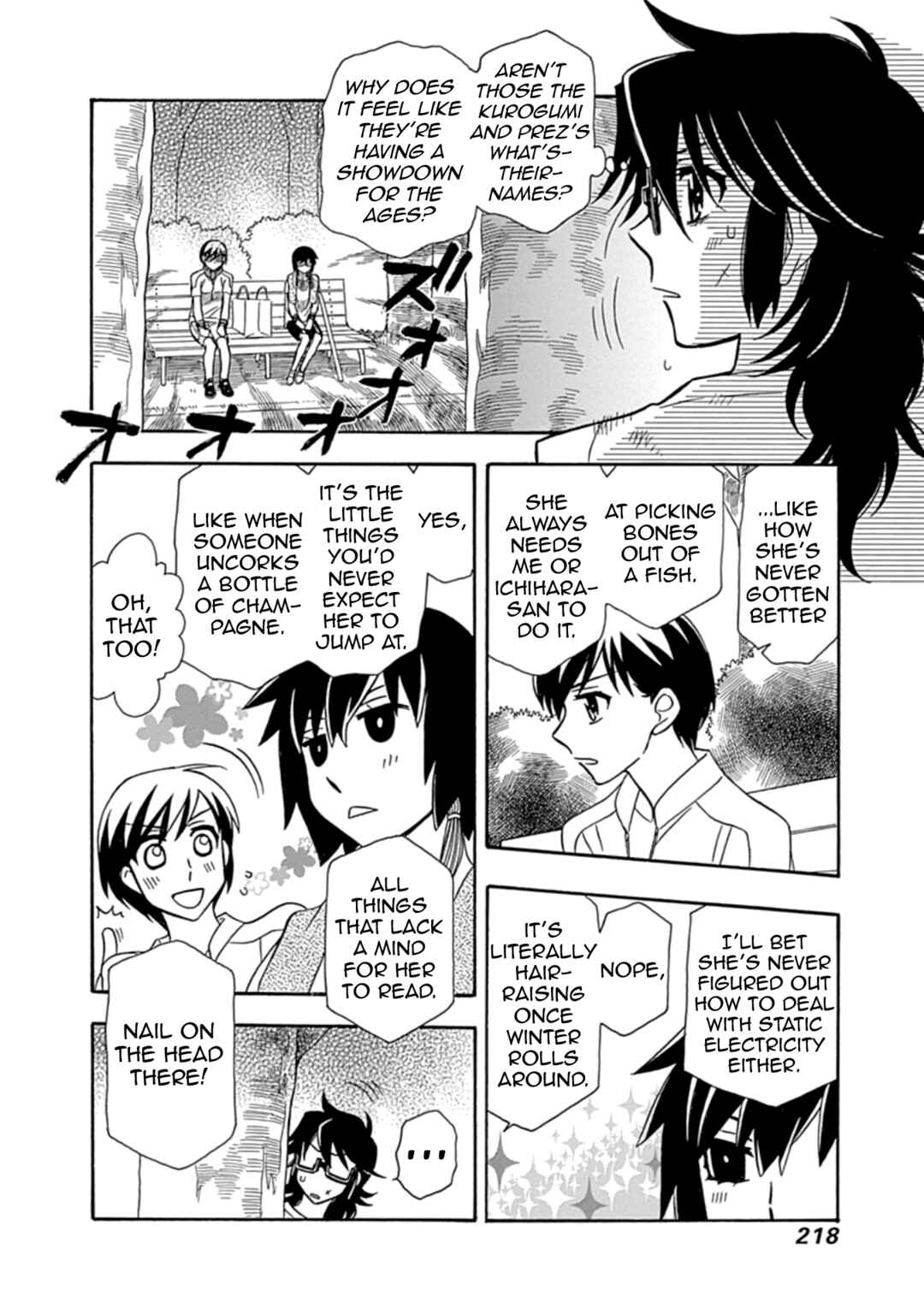 Page 18 Chapter 23 Hayate x Blade 2