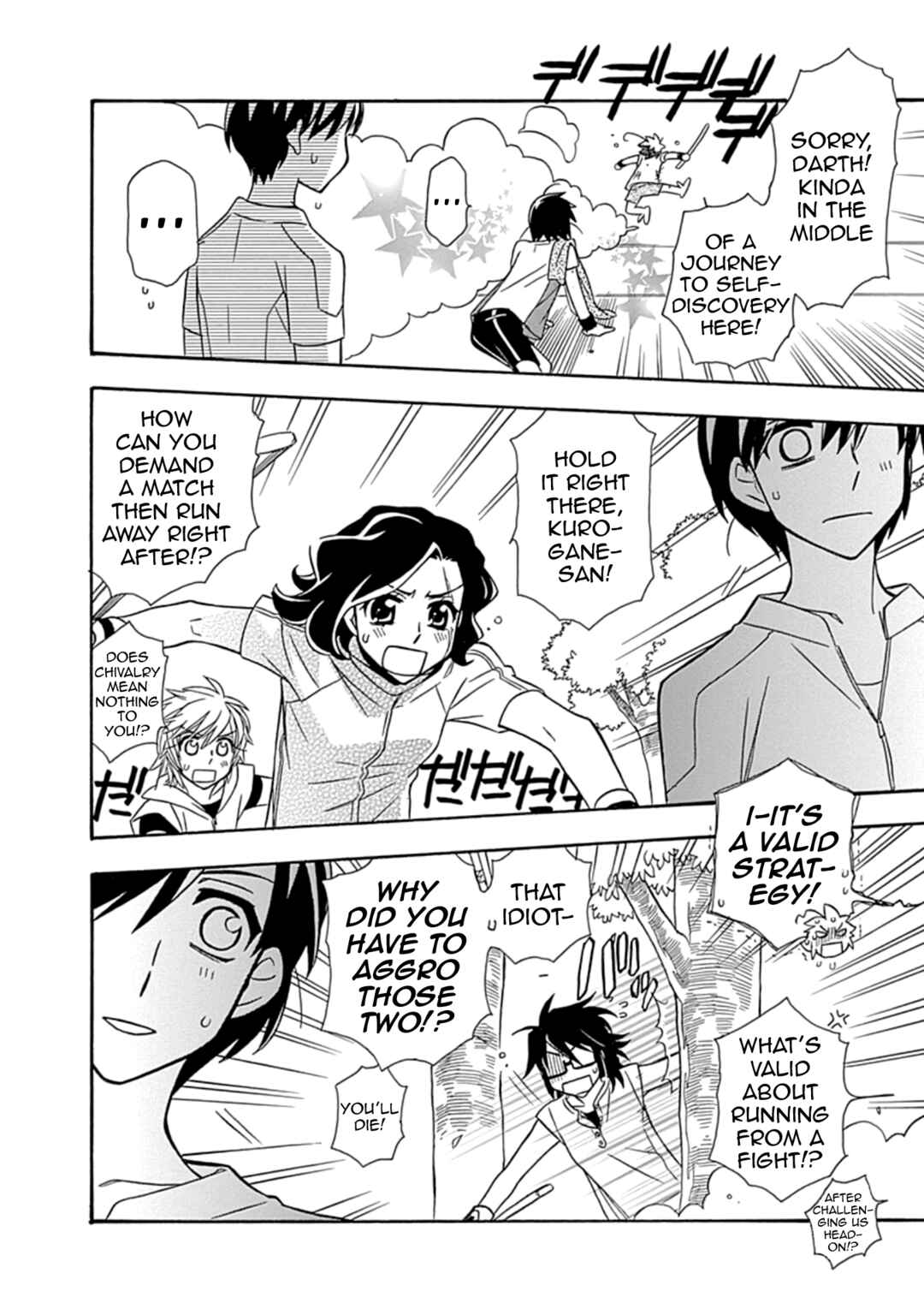 Page 22 Chapter 23 Hayate x Blade 2
