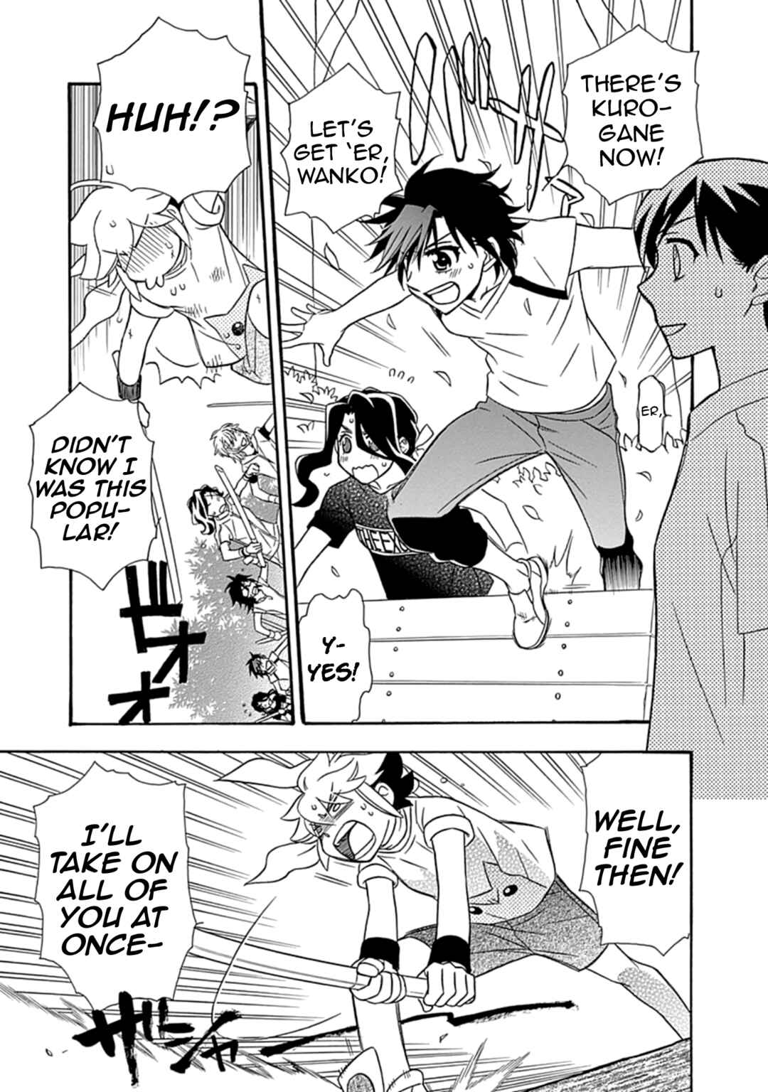Page 23 Chapter 23 Hayate x Blade 2