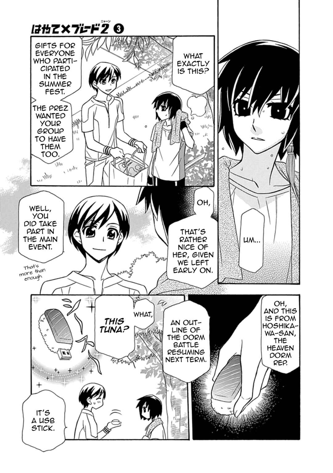Page 3 Chapter 23 Hayate x Blade 2