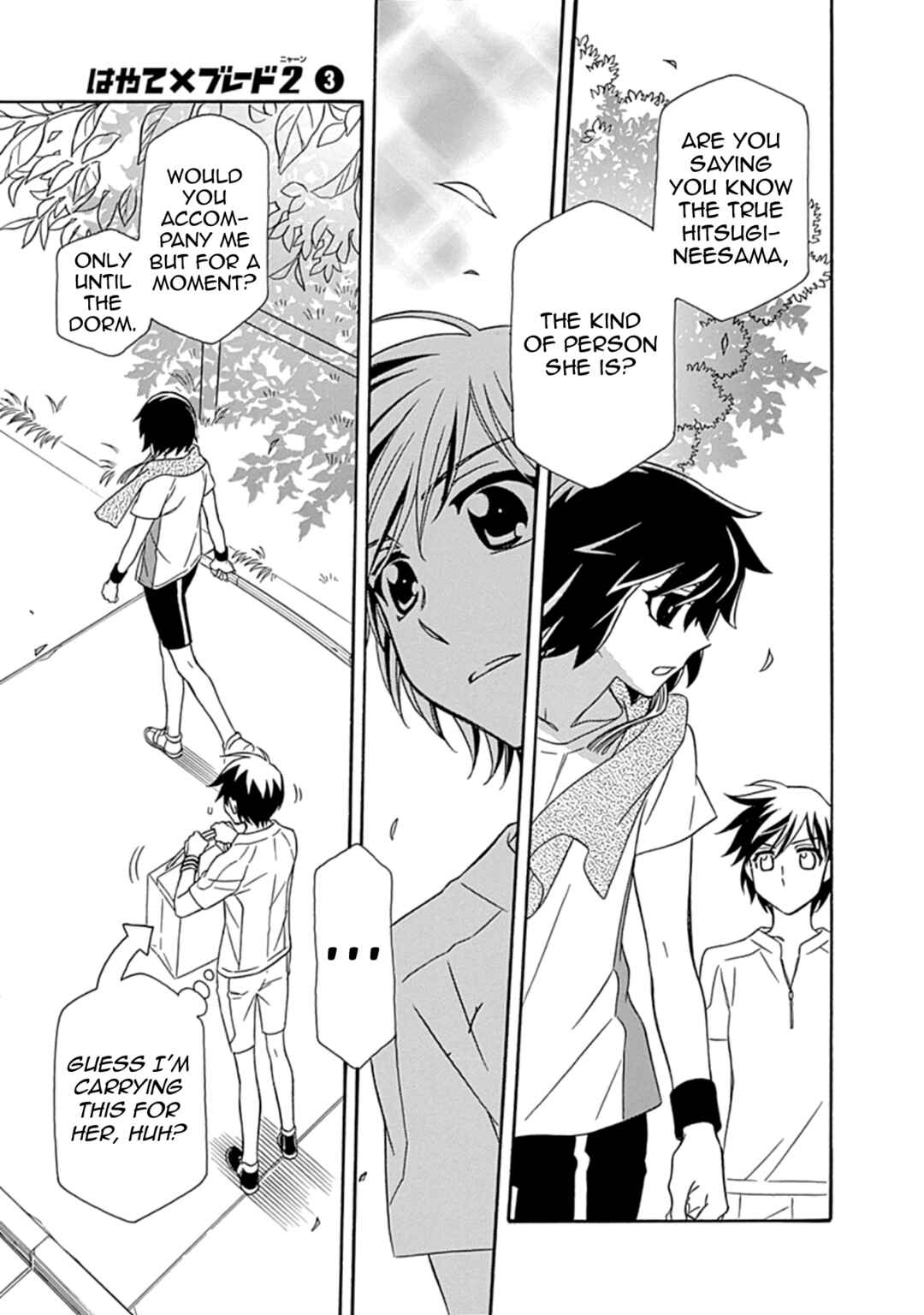 Page 5 Chapter 23 Hayate x Blade 2