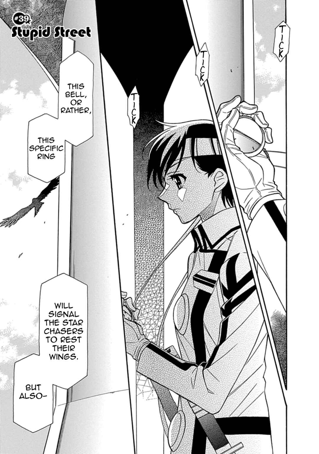 Page 11 Chapter 39 Hayate x Blade 2