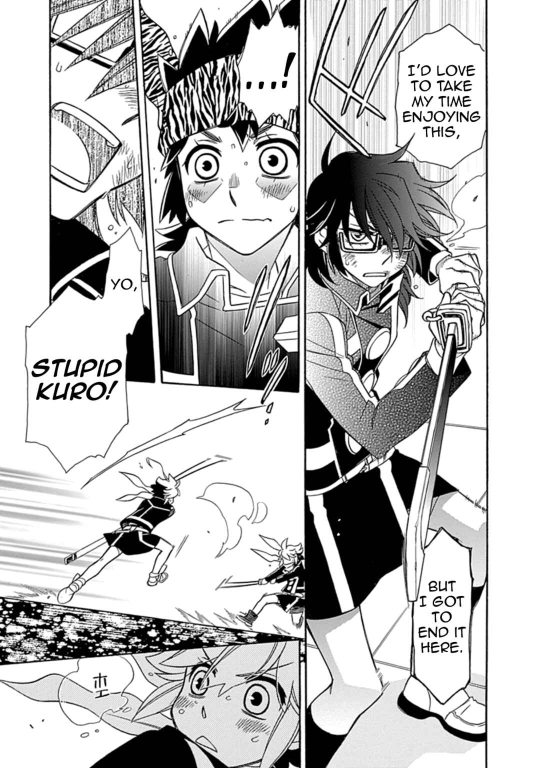 Page 23 Chapter 39 Hayate x Blade 2