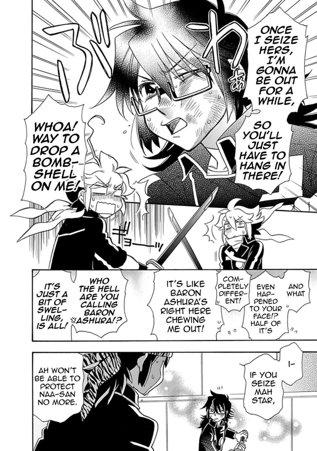 Page 24 Chapter 39 Hayate x Blade 2