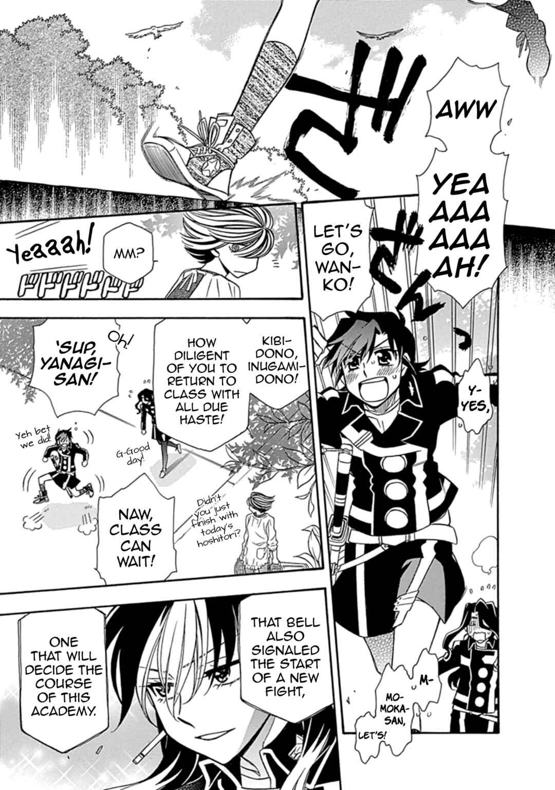 Page 31 Chapter 39 Hayate x Blade 2
