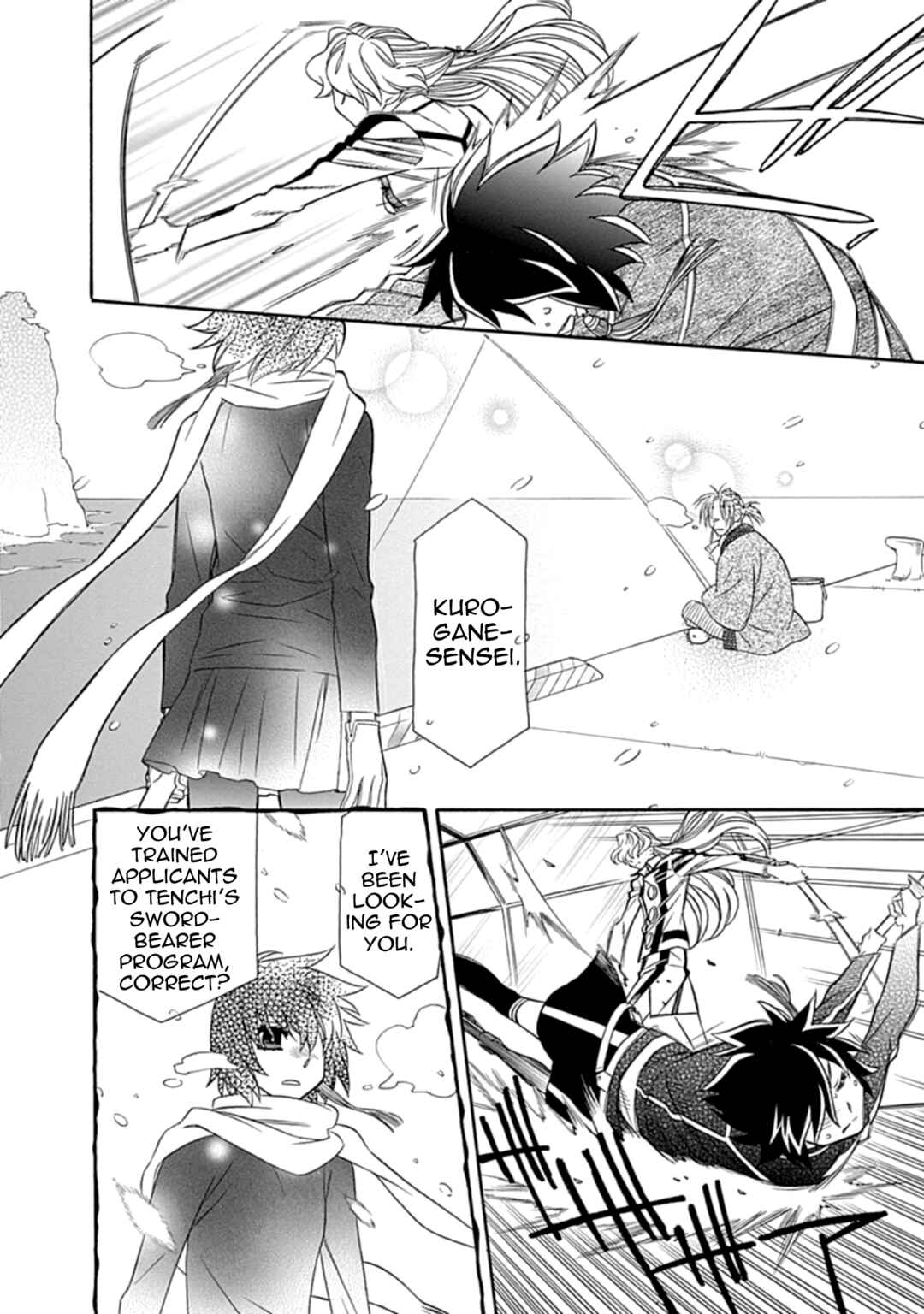 Page 2 Chapter 30 Hayate x Blade 2
