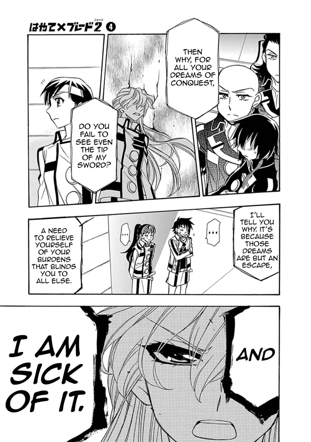 Page 21 Chapter 30 Hayate x Blade 2