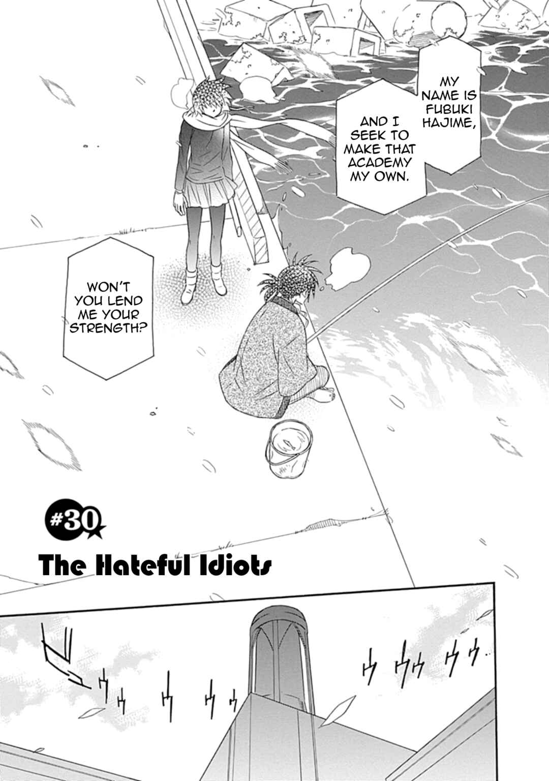 Page 3 Chapter 30 Hayate x Blade 2