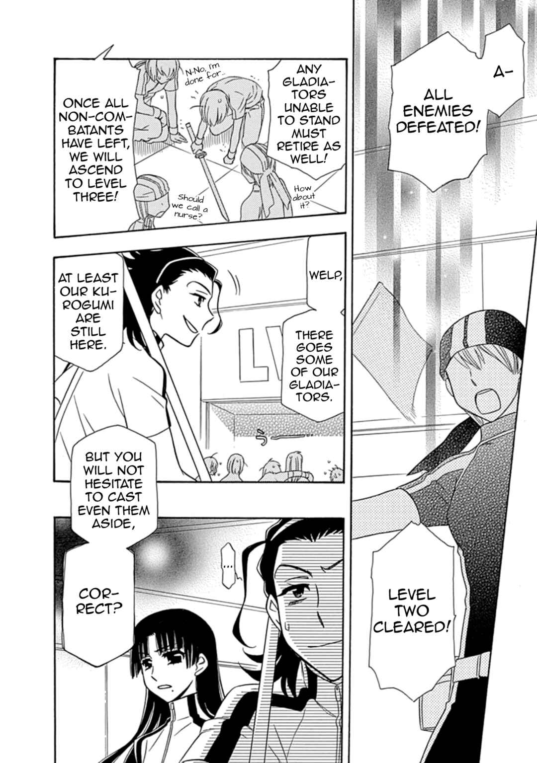 Page 16 Chapter 19 Hayate x Blade 2