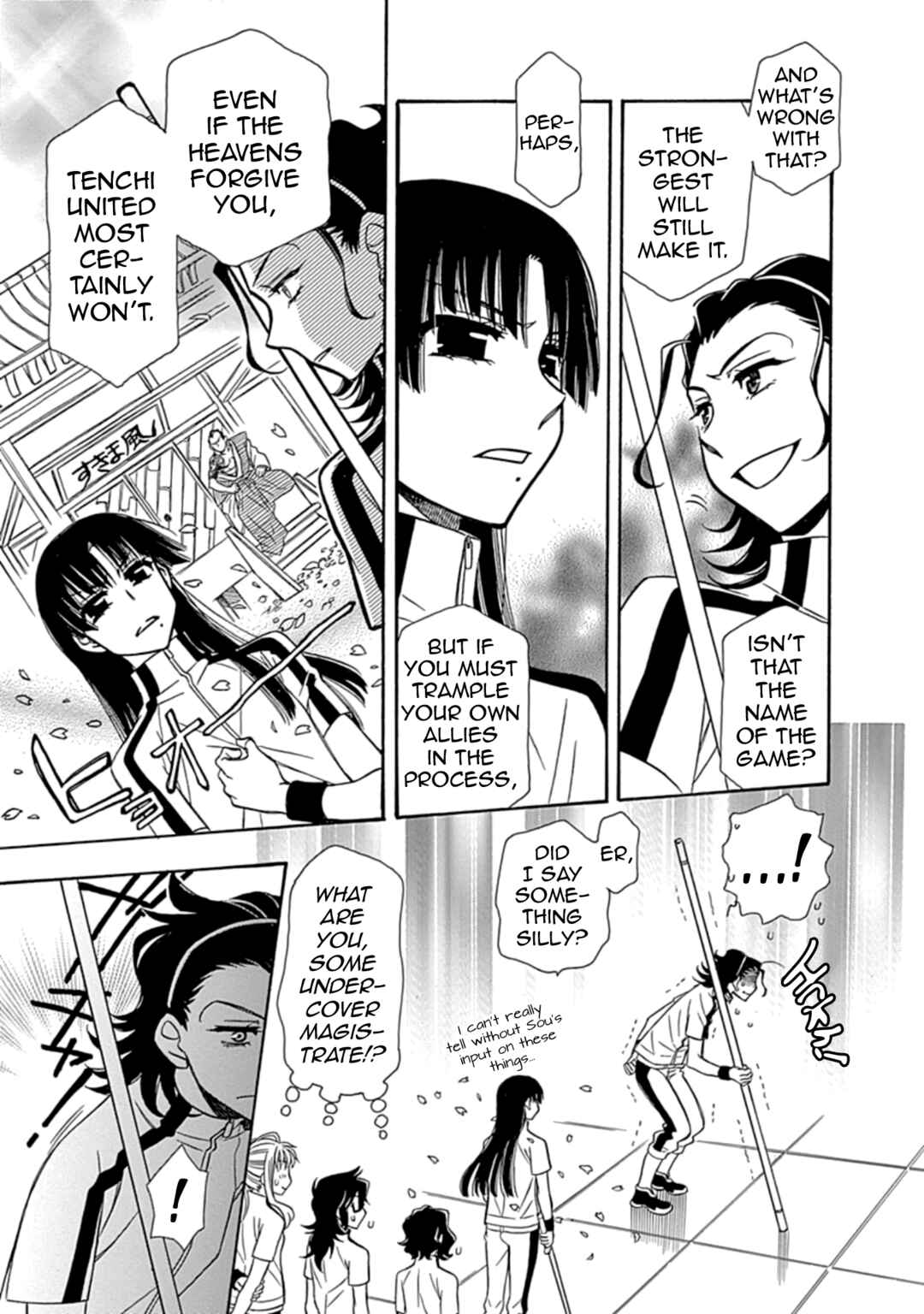 Page 17 Chapter 19 Hayate x Blade 2