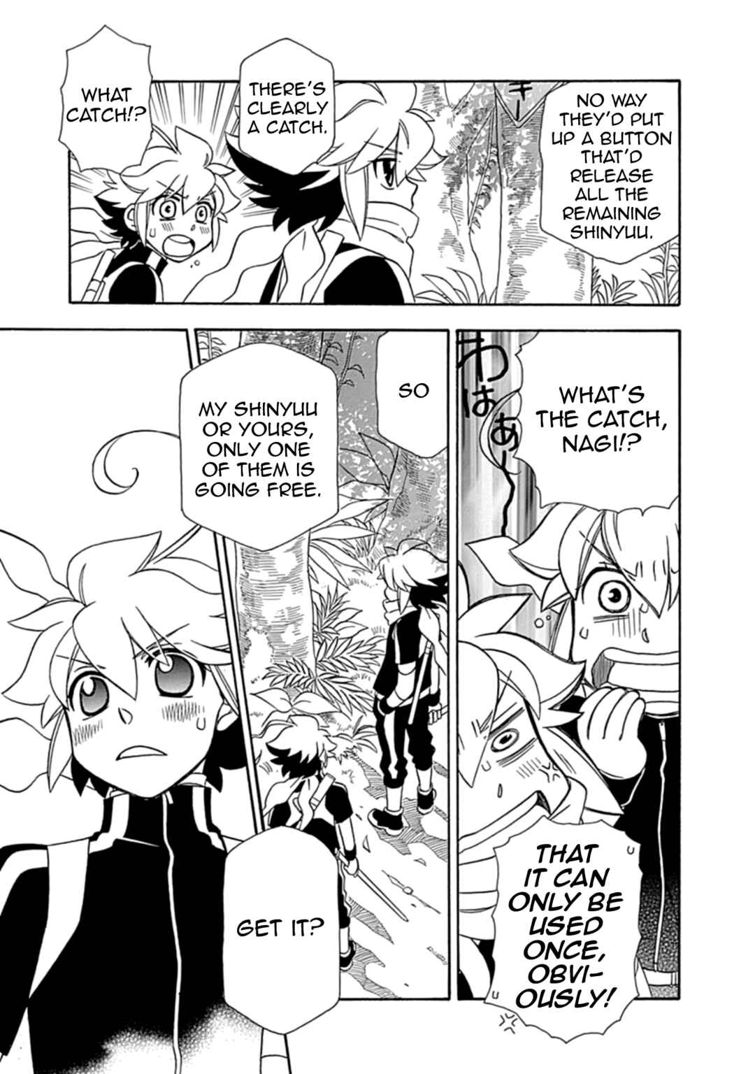 Page 27 Chapter 19 Hayate x Blade 2