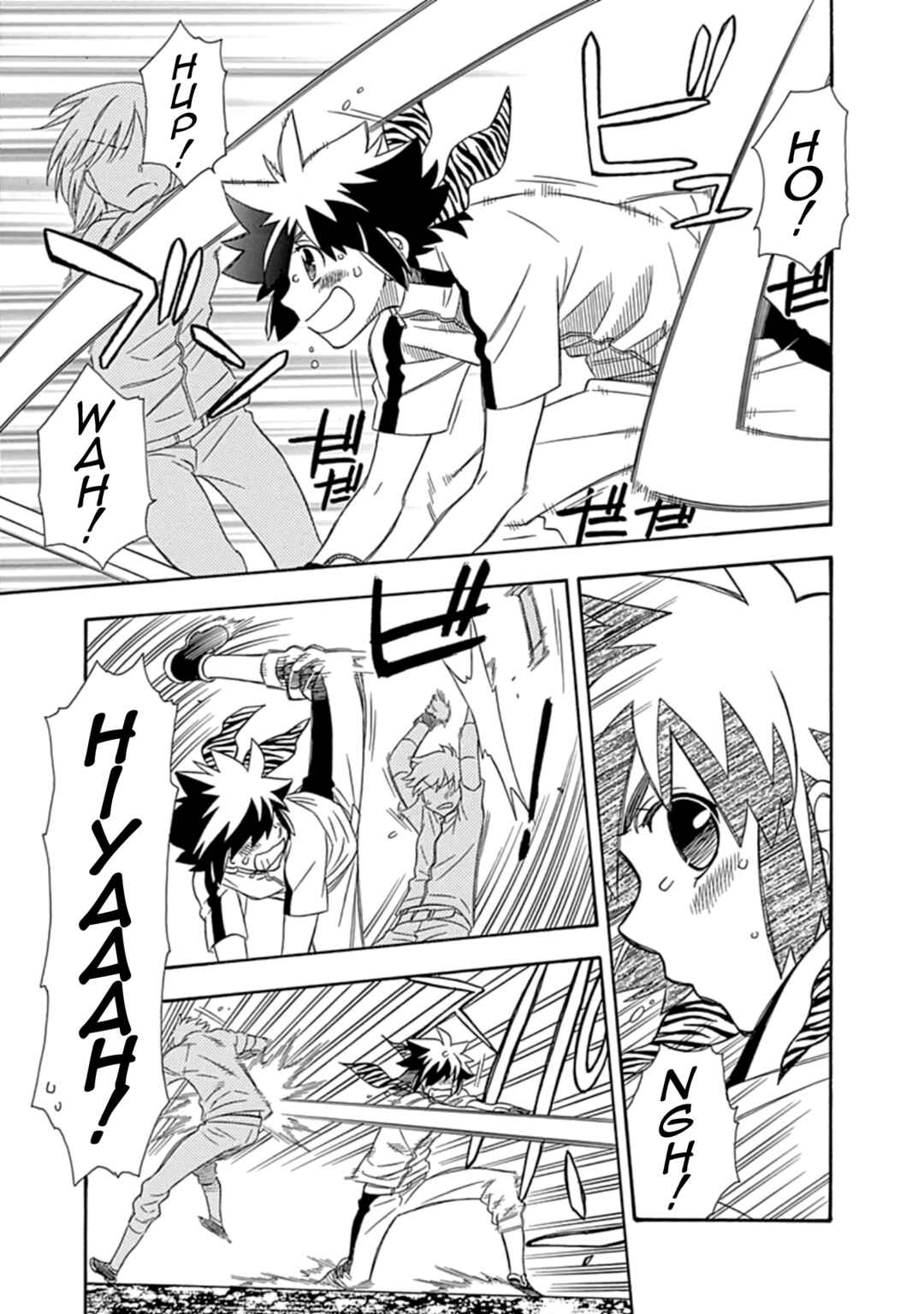 Page 3 Chapter 19 Hayate x Blade 2