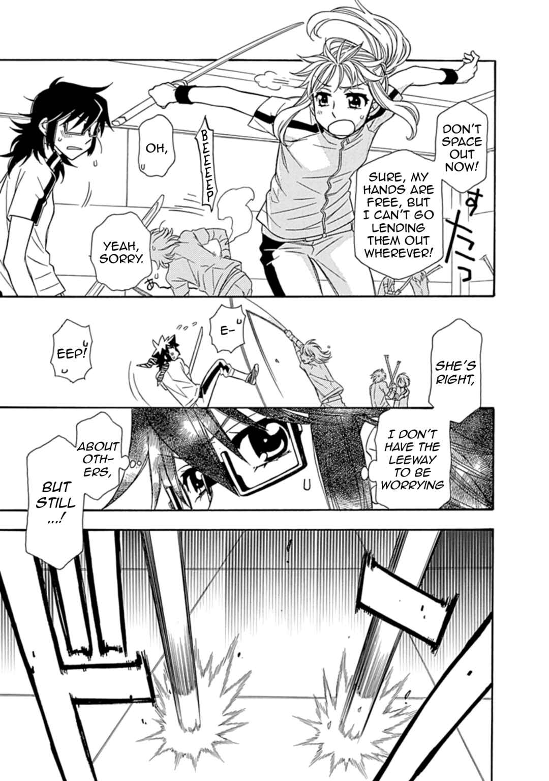 Page 5 Chapter 19 Hayate x Blade 2