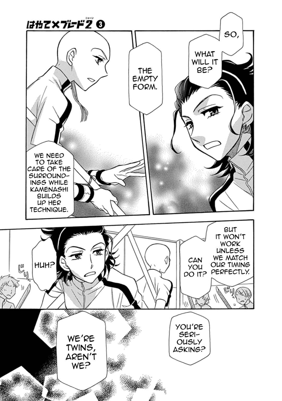 Page 7 Chapter 19 Hayate x Blade 2