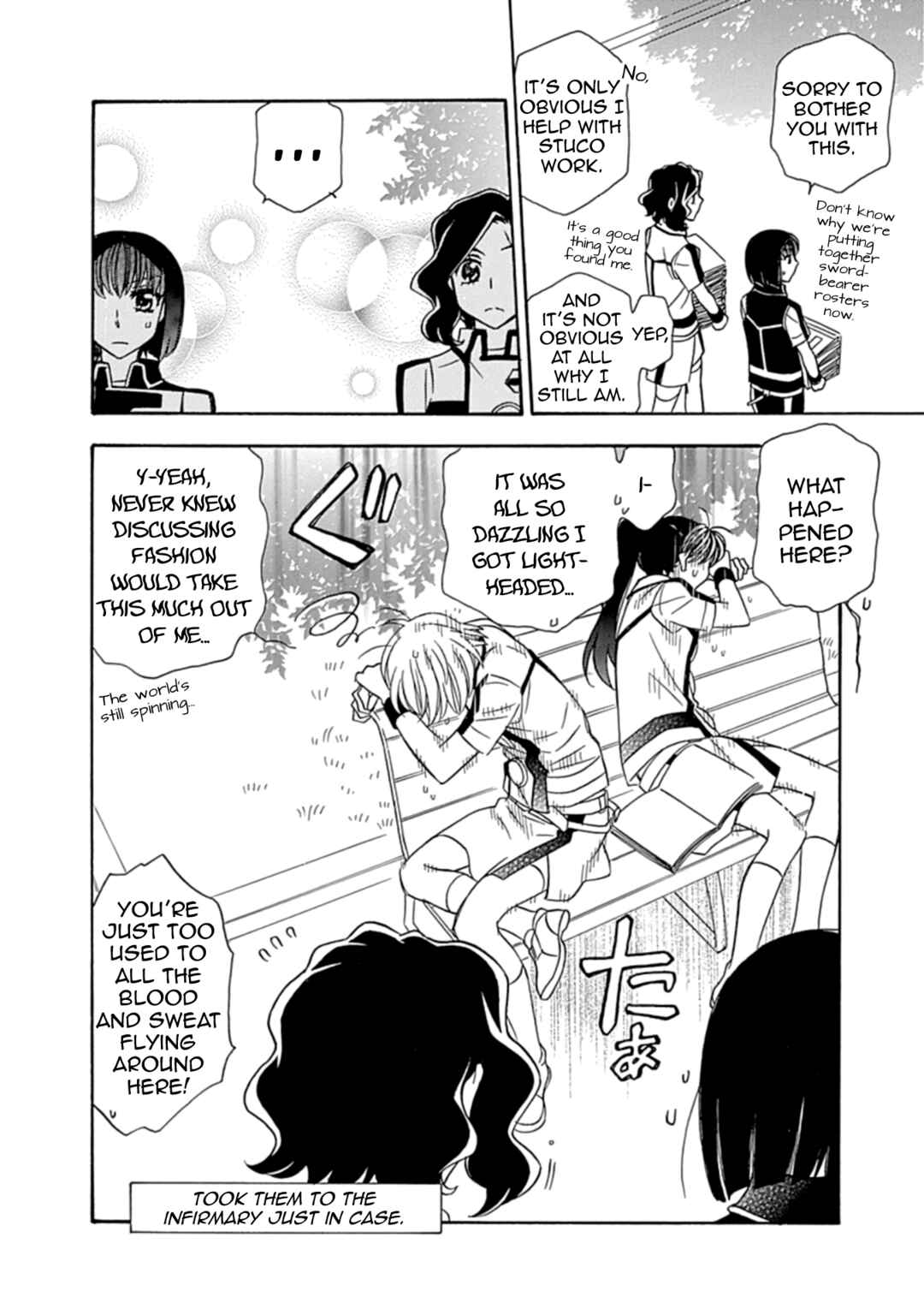 Page 4 Chapter 15.5 Hayate x Blade 2