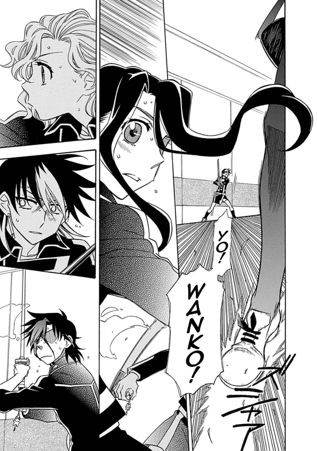 Page 5 Chapter 27 Hayate x Blade 2