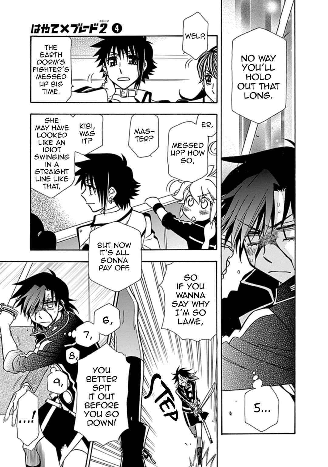 Page 8 Chapter 27 Hayate x Blade 2